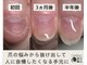 アトリエレポの写真