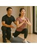 【太ももヒップに】《呼吸トレを受けた方のみ》体験パーソナルトレーニング!
