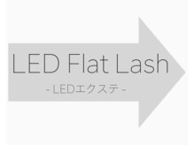 アディクト(ADDICT)/