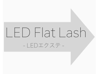 アディクト(ADDICT)/