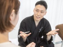 香椎井上整骨 整体院