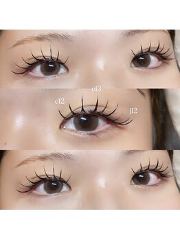 メル バイ ウィリートーキョー(MELL by wellytokyo)/マツエク フラットラッシュ