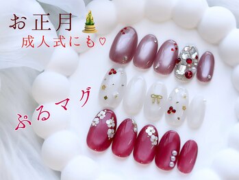 ベイビーズ ブレス(Baby's breath)