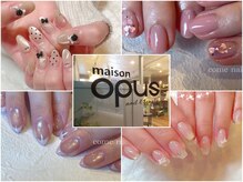 メゾン オーパス(maison opus)
