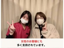 フィール整体院/女性にも喜ばれています。