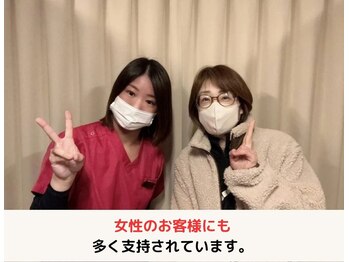 フィール整体院/女性にも喜ばれています。