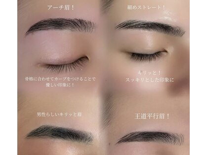 メリン 原宿店(MELIN)の写真