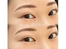 レイニーココ(Rainy COCO)/まつ毛パーマと眉毛ワックス