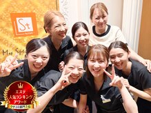 セントラヴィ 吉祥寺店