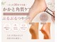 ファストネイル(FAST NAIL)の写真