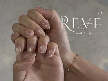 レーヴ(REVE)/マグネットネイル