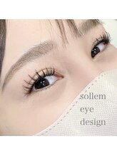 ソルレム(sollem)/バインドロック80束★