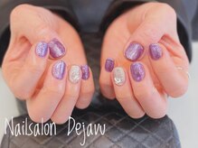 デジャヴ(Dejavu)/ラメネイル