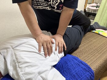 意生堂中国気功整体院/