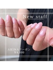 ネイリスト/Arina限定　¥4000