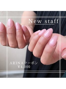 ルート12/ネイリスト/Arina限定　¥4000