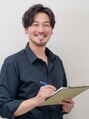 毛抜き屋 可児店/yuto.k