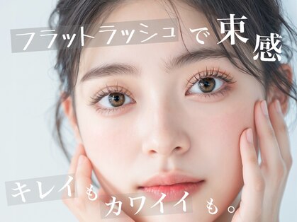 マリー 吉祥寺店(marry)の写真