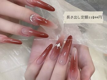 上品グラデーションネイル