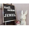ネイルサロン ジュエル(Nail salon JEWEL)のお店ロゴ