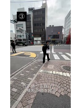 ハルキミナトアイ 原宿(HARUKI MINATO EYE)/原宿駅からの道のり