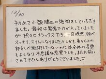 キプラ 福津店(KIPURA)/大人気メニュー♪