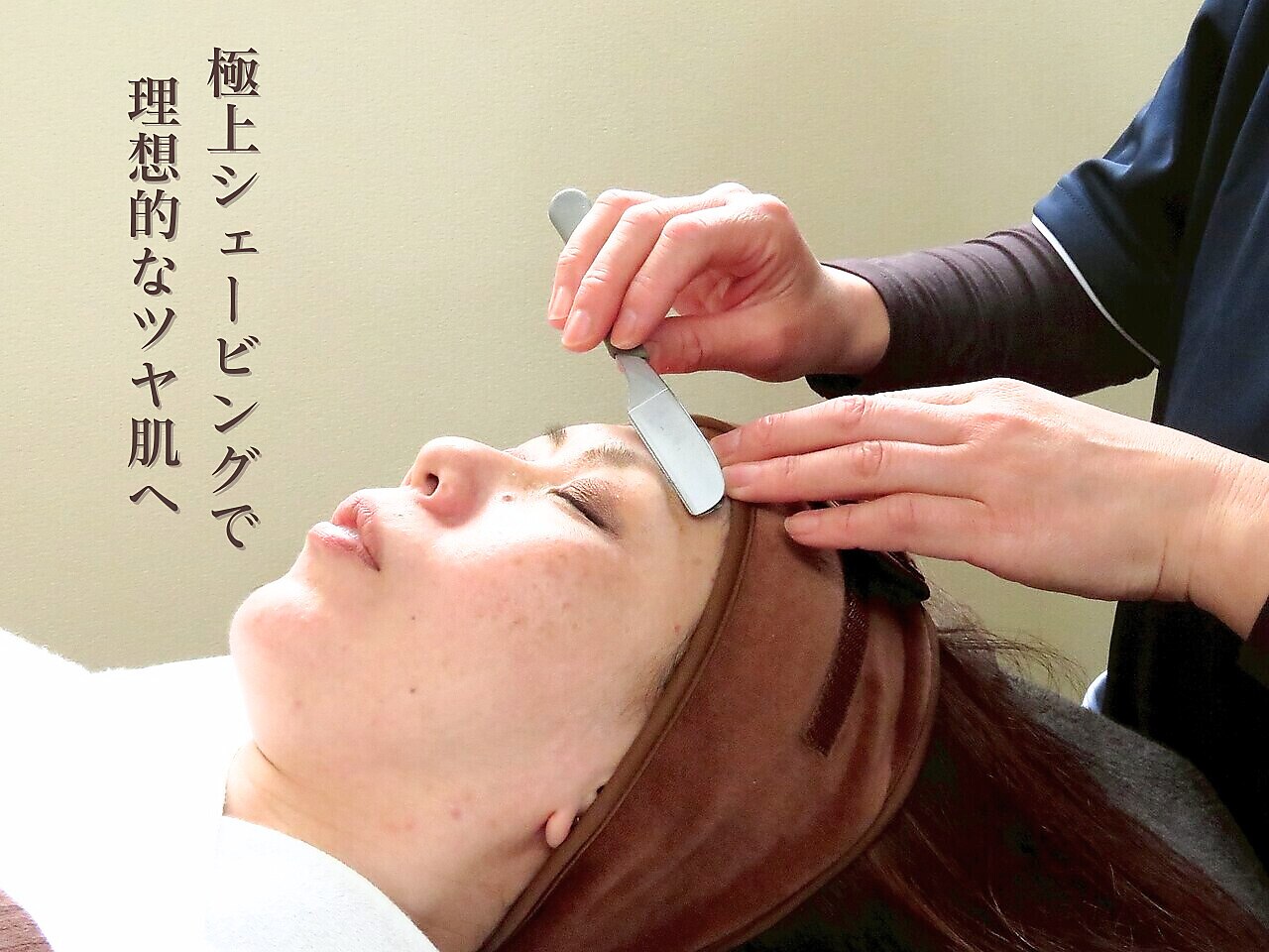 みんと｜ホットペッパービューティー