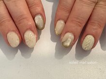 ソレイユ(soleil)/アートコース