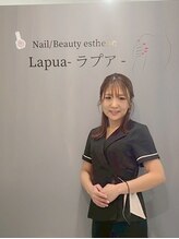 韓国式ダイエット&美肌専門店 Lapua 兵頭 梢
