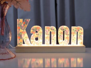 カノン 南熊本店(Kanon)/