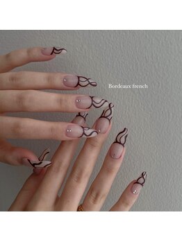 private nailsalon SEA/french??