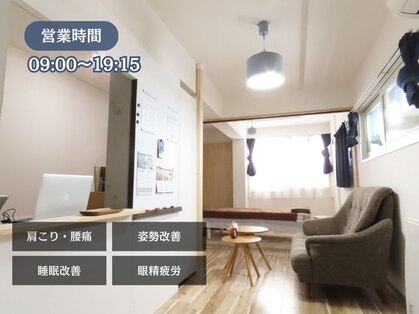 アンプ(amp)の写真