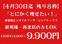 シオン 高崎(S'ion)