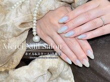 メルシー(Merci)/ワンカラー