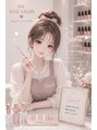 オハヨウネイルサロン(Ohayo)&nbsp;そら おはいよ