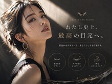 アンジー 美浜店(ANZY)