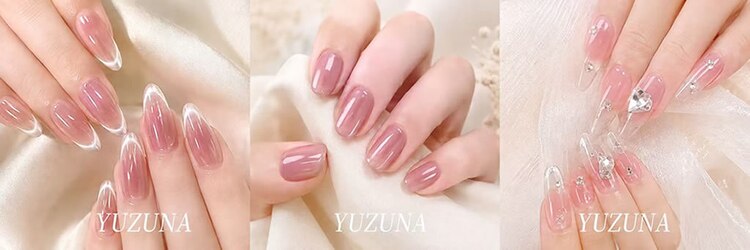 ユズナ 池袋東口店(Yuzuna)のサロンヘッダー