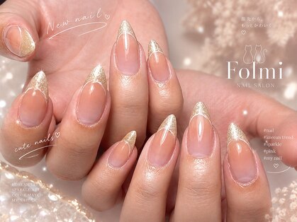 フォルミ(Folmi)の写真