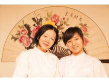 満足/綺麗なロビーで笑顔なスタッフ