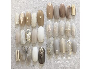 エールスネイル(ailes nail)/今月の定額コース(シンプル)