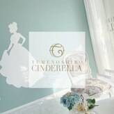夢の城 シンデレラ(Cinderella)