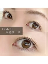 セアリー 習志野/人気No.1 デザインまつ毛パーマ