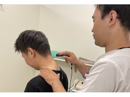 小松島坂口鍼灸整骨院の写真