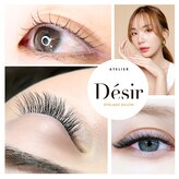 アトリエ デジール 幕張店(Atelier Desir)