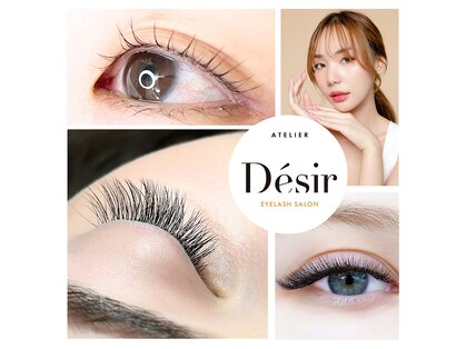 アトリエ デジール 幕張店(Atelier Desir)の写真