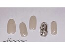 MONOTONEコレクション