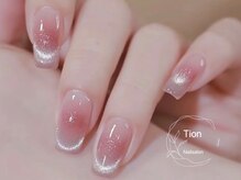 ティオン 川崎店(Tion)/オンブレフレンチ・冬ネイル