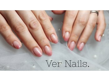 ウェールネイルズ(Ver Nails.)/グラデーションネイル