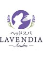 ラベンディア アザブ(LAVENDIA Azabu)/ヘッドスパ　LAVENDIA　-Azabu-