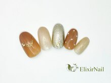エリクサーネイル 渋谷(Elixir Nail)/定額aシンプル/クーポン使用